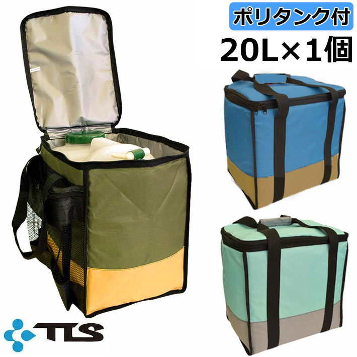 ݥ꥿󥯥С ݥ꥿դ TOOLS ġ륹 ݥ꥿󥯥 ȥ륹 20L 󥰥 [å] ե ݲ ɿ ...