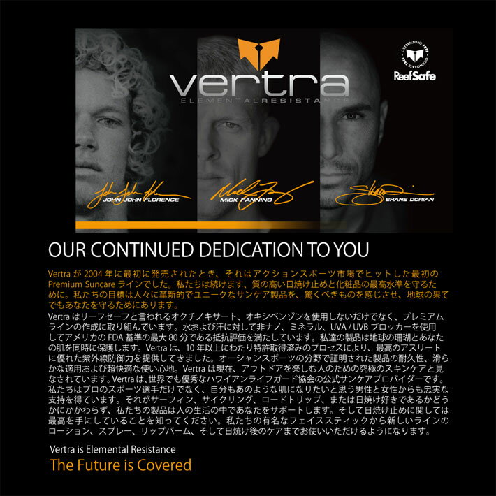 オルビス リンクルブライト　UVプロテクター　50G　高機能日焼け止め SPF50+ PA++++