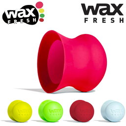 WAX FRESH ワックスフレッシュ ワックス落とし スクレーパー メンテナンス ワックス剥がし スクレイパー サーフィン サーフボード 日本正規品