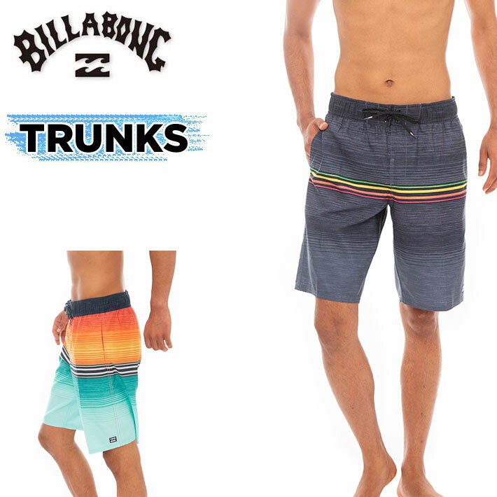 2023 BILLABONG サーフトランクス [BD011-402] TRUNKS インナーメッシュ付き ビラボン ボードショーツ メンズ トランクス サーフパンツ..