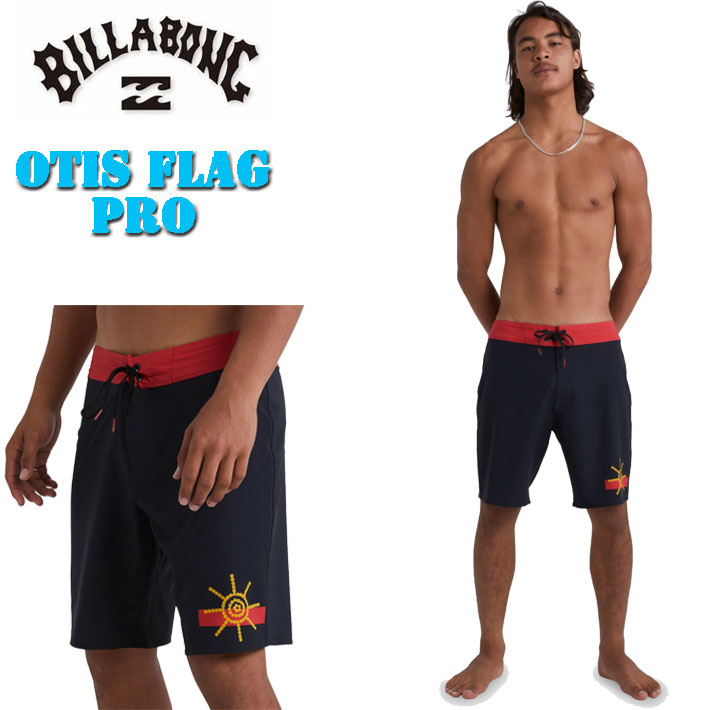 2023 BILLABONG サーフトランクス [BD011-551] OTIS FLAG PRO ビラボン ボードショーツ メンズ トランクス サーフパンツ