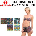 [[֔i] [݌Ɍ] fB[X {[hV[c 69SLAM@bNX T[tgNX 4WAY ySSGz Xgb` BOARDSHORTS 