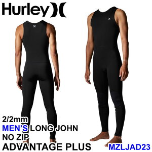 2023 Hurley ハーレー ウェットスーツ [MZLJAD23] ロングジョン メンズ 2mm × 2mm NO ZIP ノンジップ ADVANTAGE PLUS アドバンテージ プラス LONG JOHN サーフィン ウエットスーツ Wet Suits 【あす楽対応】