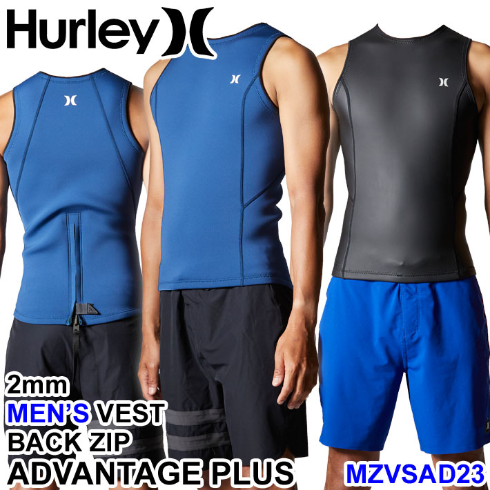 2023 Hurley ハーレー ウェットスーツ  ベスト メンズ 2mm BACK ZIP バックジップ ADVANTAGE PLUS アドバンテージ プラス VEST サーフィン ウエットスーツ Wet Suits