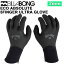 2023 BILLABONG ե BD018-905 ӥܥ ECO ABSOLUTE 5 FINGER ULTRA GLOVE 2mm ˥å 󥿡ǥ ʡڤб