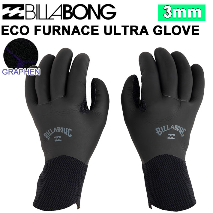 2023 BILLABONG サーフグローブ BD018-906 ビラボン ECO FURNACE ULTRA GLOVE 3mm ユニセックス 裏起毛 ウィンターモデル 日本正規品