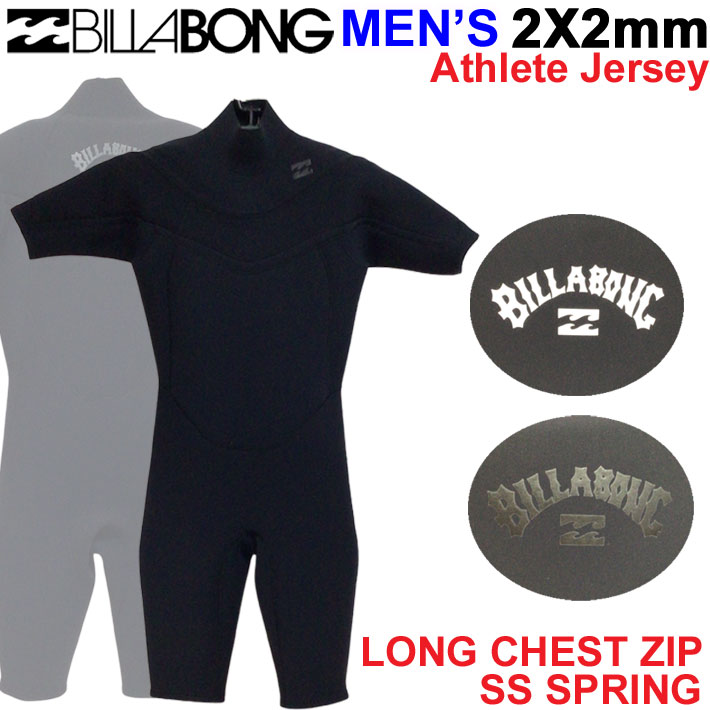 2024 ビラボン BILLABONG ウェットスーツ ショート スプリング サーフィン BE018-152 ロングチェストジップ 2×2ミリ メンズ LONG CHEST ZIP Athlete Jersey 春夏 ウエットスーツ 日本正規品