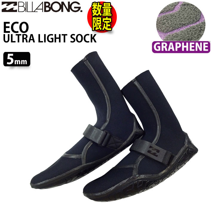 【スーパーSALE 3点購入でP10倍！】サーフソックス サーフブーツ 22-23 BILLABONG ビラボン BC018-903 ECO ULTRA LIGHT SOCK 5mm ウルトラライトソックス ベルクロ付き ユニセックス GRAPHENE 裏起毛 日本正規品【あす楽対応】