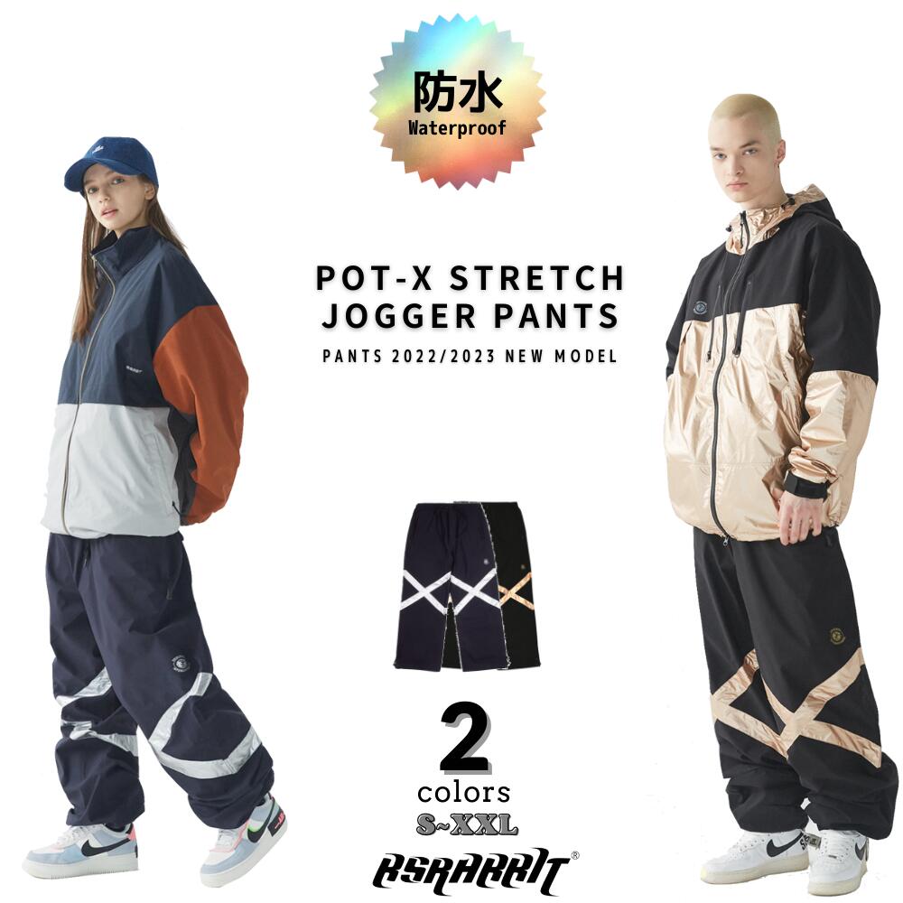 BSRABBIT POT-X STRETCH JOGGER PANTSӡӥå ܥȥॹ  ǥ ֥ å  礭 祬 ѥ ܥ ݡ  Ρܡ ȥɥ ȥå S M L XL ɿ   ̵