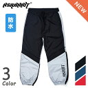 BSRABBIT BSRBT JOGGER PANTS男女共用 ビーエスラビット ジョガー パンツ スノーボード ウェア 防水 通気性 3色