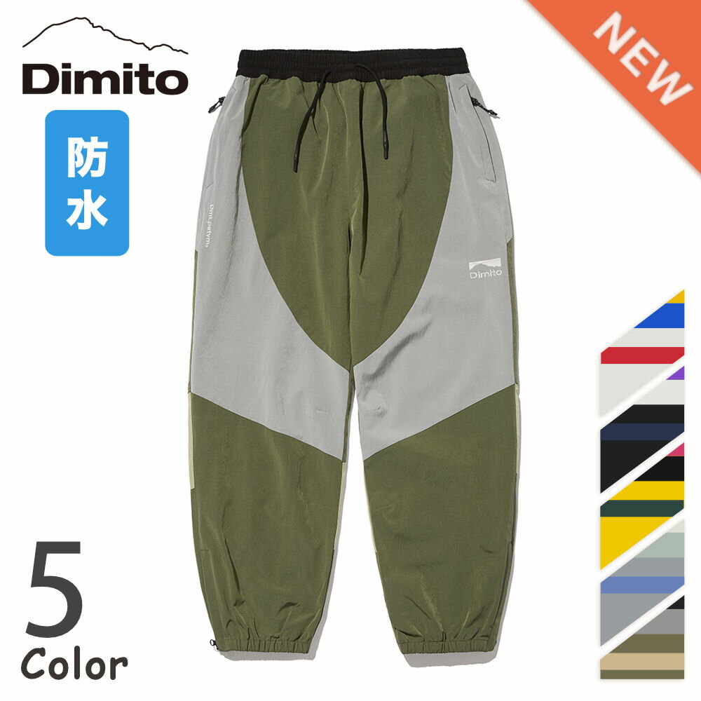 DIMITO ATOM RUNNER PANTS アトムランナー 男女共用 スノーボード パンツ ウェア 防水 通気性 スキー ウィ...