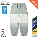 DIMITO SQUARE LINE PANTS スクエアライン 男女共用 スノーボード パンツ ウェア 防水 通気性 スキー ウィ...