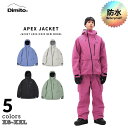 DIMITO APEX JACKET ディミト ウォータープルーフ アウター防風 防水 メンズ レディース キッズ パーカー ジャケット 着痩せ 秋 冬 スポーツ カラー 高機能 コート フード オーバーサイズ M おしゃれ アウトドア スキー スノボ ウェア 登山 送料無料 ショート 黒 その1