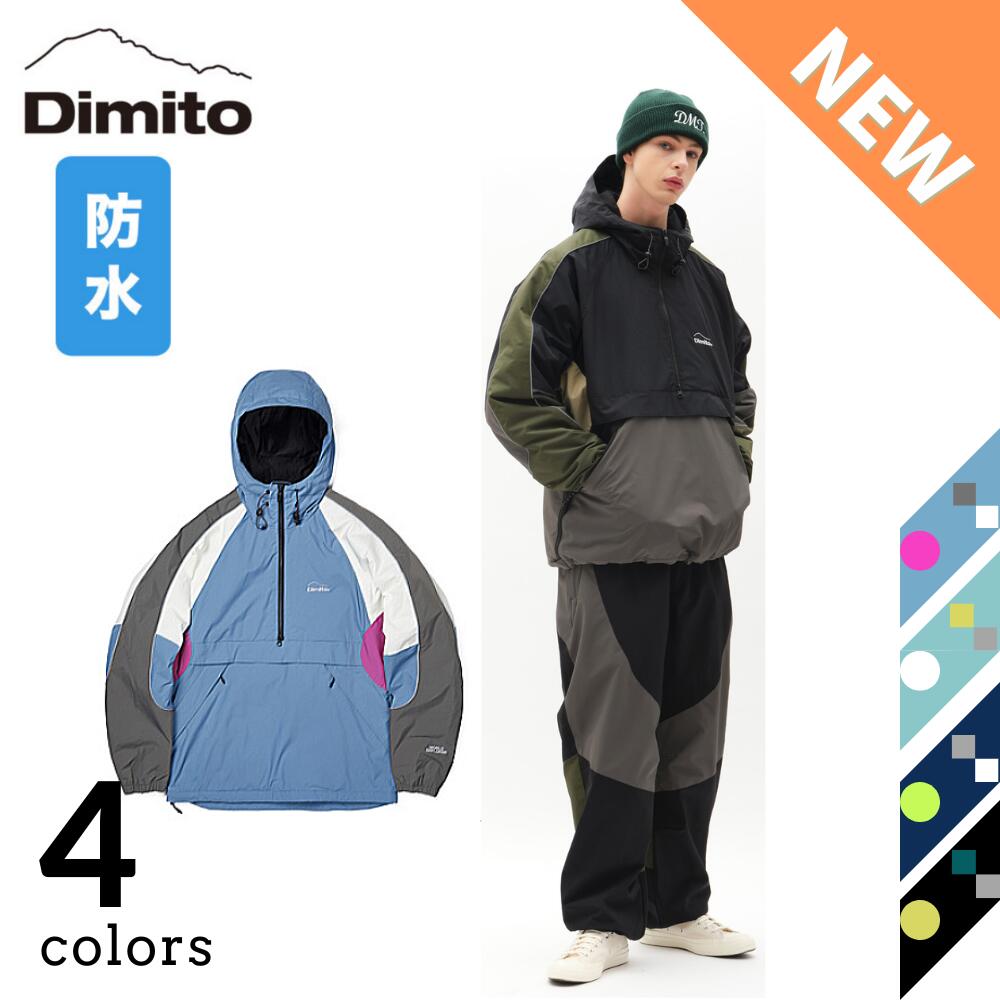 DIMITO ATOM ES JACKET ディミト ジャケット ウォータープルーフ 防風 防水 アウター メンズ レディース キッズパーカー 高機能 スノボ スキー 冬 着痩せ アウトドア ウェア コート フード スポーツ 登山 M おしゃれ カラー 黒 ブラック ネイビー ショート 送料無料