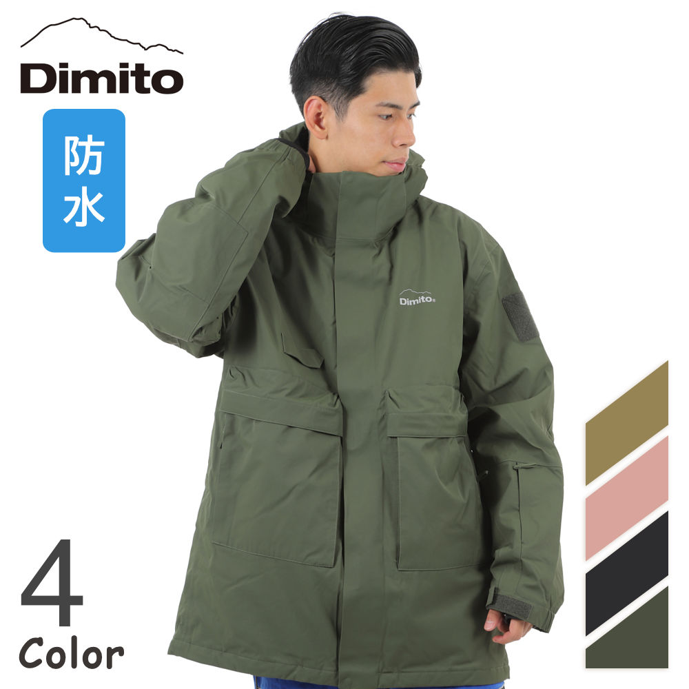 DIMITO MT FLIGHT JACKETディミト ジャケット アウターメンズ レディース キッズ 着痩せ 秋冬 マウンテン 防水 防風 羽織り オーバーサイズ M おしゃれ アウトドア スノボ スキー パーカー 登山 ブルゾン コート ショート フード 黒 カーキ スノーボード 送料無料