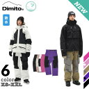 DIMITO VARIANT ES PANTS ディミト ポケット カーゴ パンツメンズ レディース キッズ着痩せ 秋 冬 スポーツ...