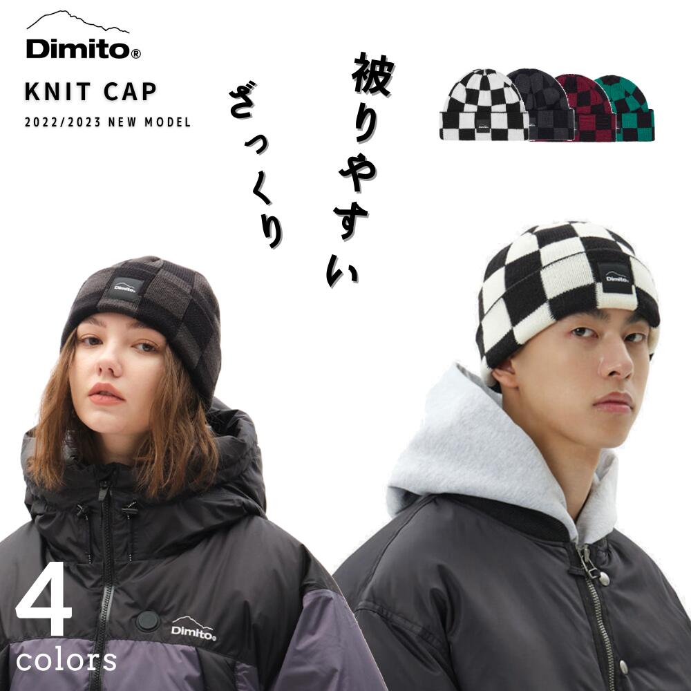 DIMITO CHECKER KNIT BEANIE　ディミト　ニット帽 キャップ ビーニー メンズ レディース キッズ 秋冬 春夏 ...