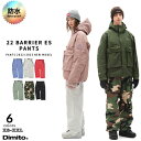 DIMITO 22 BARRIER ES PANTS ディミト 防水 防寒 パンツボトムス ズボン メンズ レディース ブランド ジョ...