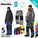 DIMITO VTX 2L GTX BASIS PANTS ディミト 防水 防風 ゴアテックス ボトムス ジョガー パンツ ズボン メンズ...