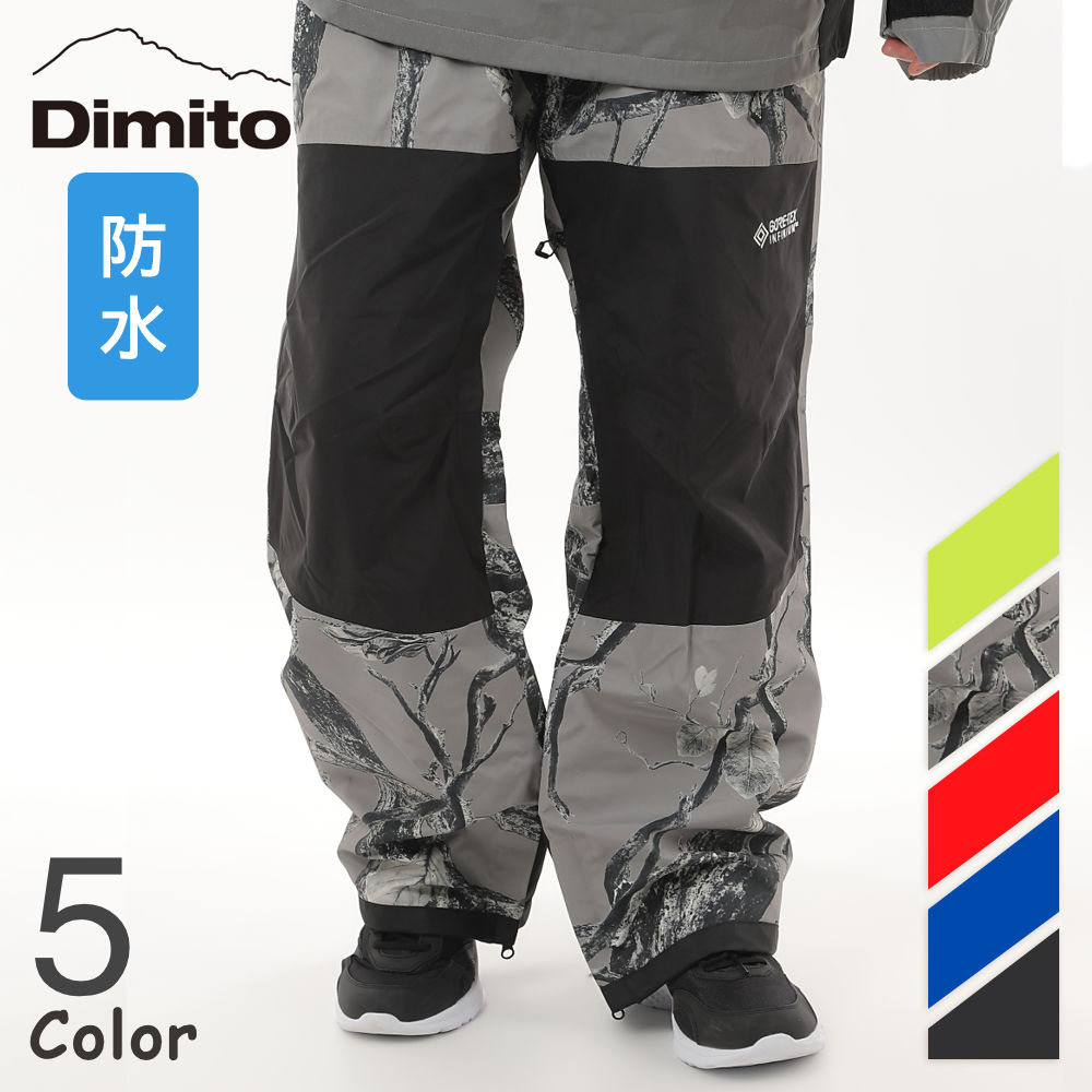 DIMITO VTX 2L GTX BASIS PANTS ディミト 防水 防風 ゴアテックス ボトムス ジョガー パンツ ズボン メンズ...