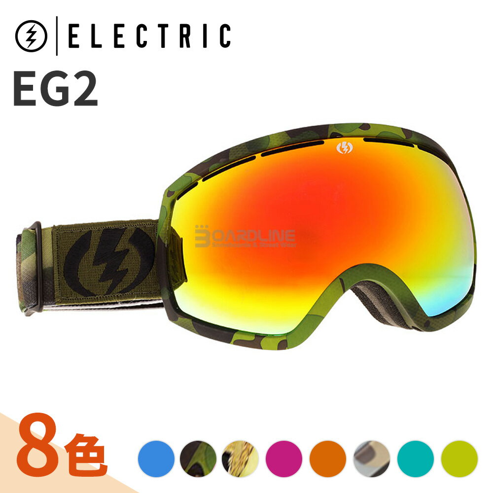 12/13/14 Electric Snow Goggles EG2 エレクトリック スノー ゴーグル EG2 アジアンフィット 送料無料