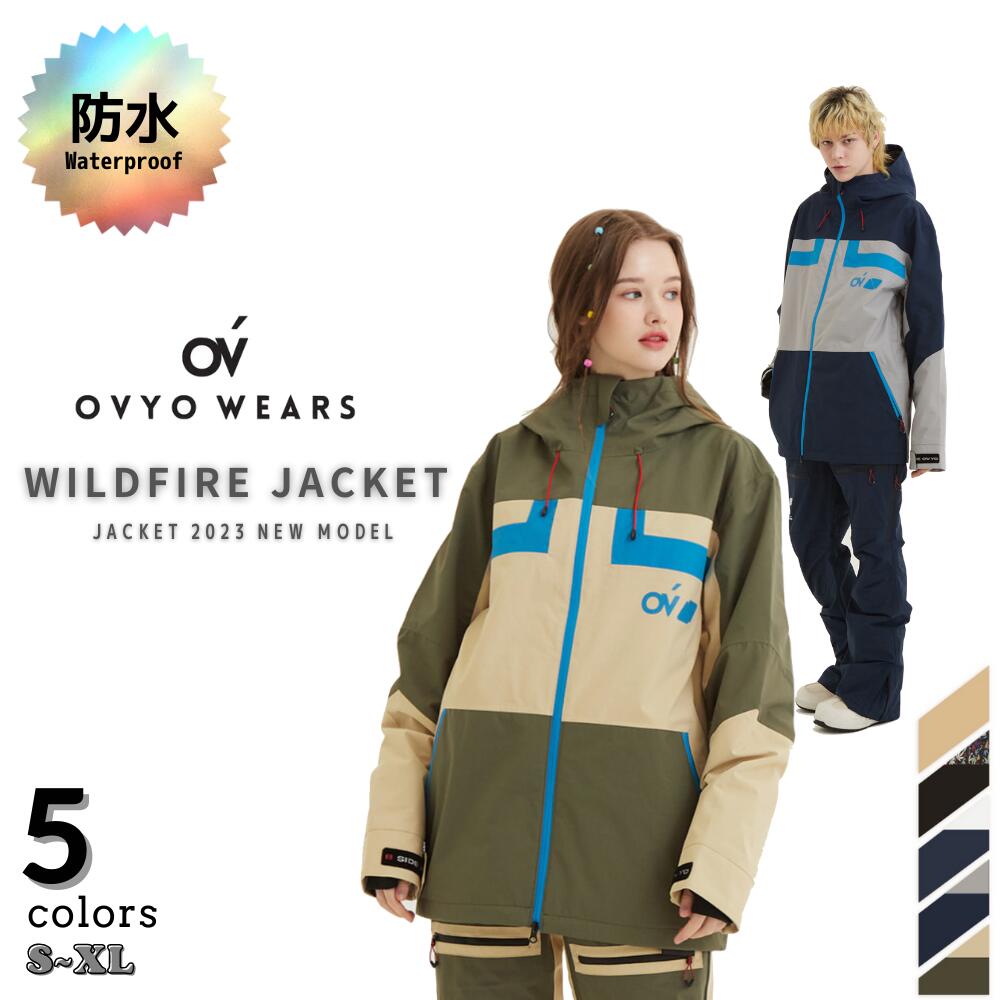 OVYO WILDFIRE JACKET ウォータープルーフ 防水 ジャケット メンズ レディース キッズ スキー スノボ バイク キャンプ スノーボード スポーツ ブランド 登山 秋 冬 防風 黒 大きい 雪 アウター パーカー コート ウィンブレ ウィンドブレーカー S M L XL 保温 送料無料