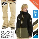 セット OVYO INVADER 3LAYER JACKET と PLUSH SLIMFIT PANS 3レイヤー 防水 ジャケットプラッシュ パンツ メンズ ...
