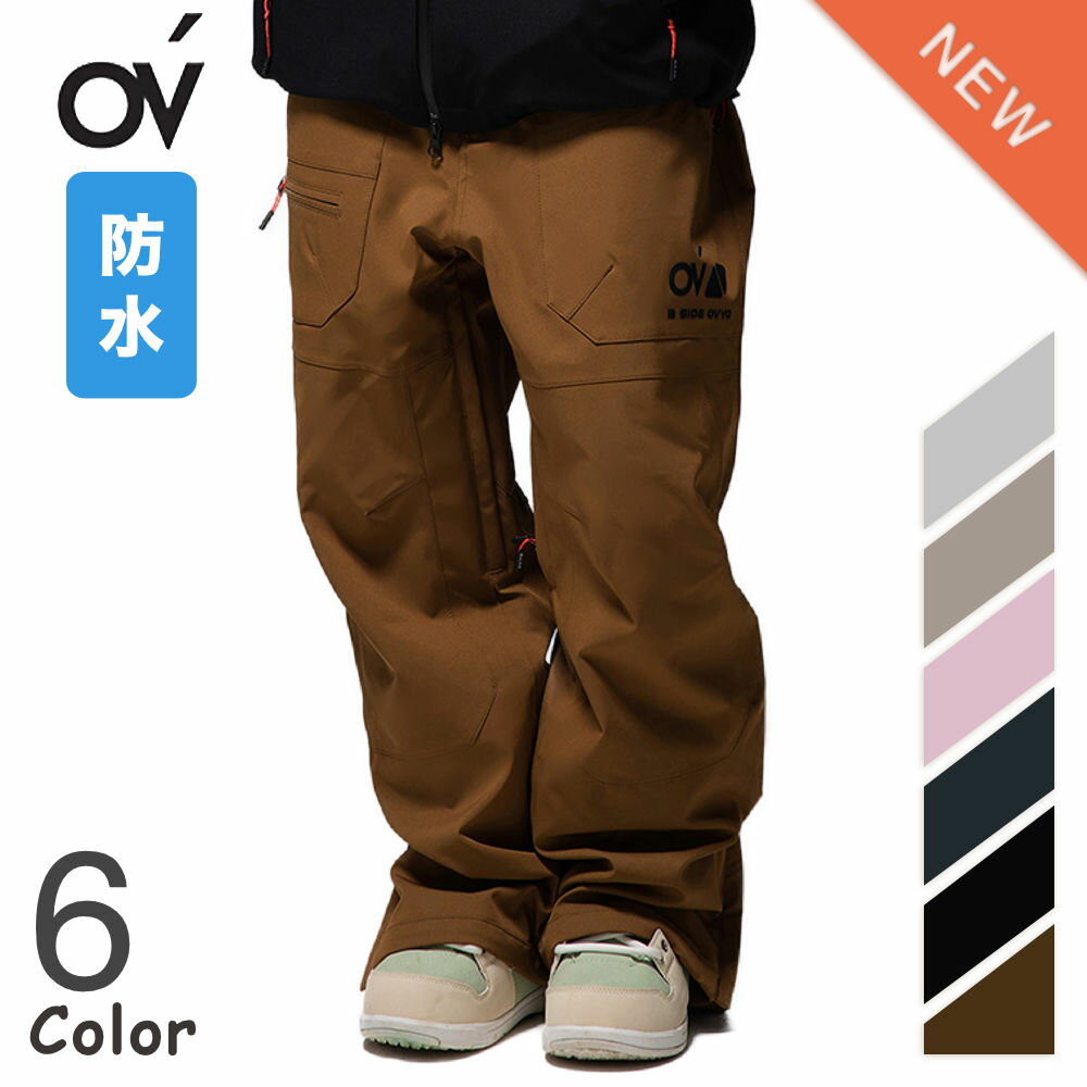 OVYO HYPE WIDE PANTS パンツ ズボン ウォータープルーフ 防水メンズ レディース スノー スキー スノボ バイク キャンプ スポーツ 登山 秋 冬 防風 ブラック ボトムス 大きい S M L XL 6色 保温 送料無料