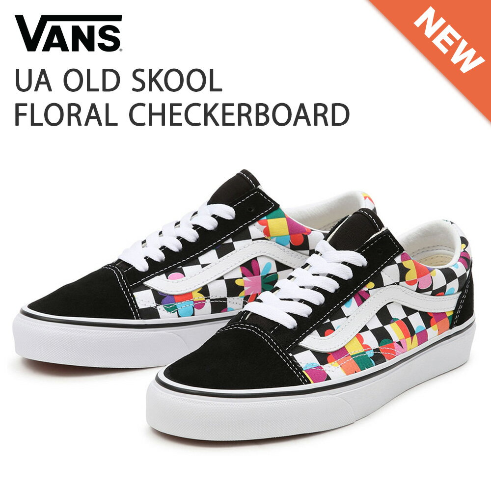 Vans shoes UA OLD SKOOL FLORAL CHECKERBOARD BLACK TRUE WHITE ヴァンズ シューズ オールドスクール フローラル キャンバス EU限定モデル　通勤 通学 カジュアル メンズ レディース 定番 サイズ US4.5 US9 22.5cm 27cm