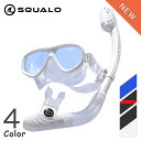 SQUALO SNORKEL WITH MIRROR GOGGLE SET スノーケル ドライトップ付 ミラーレンズゴーグル セット 4色 競泳姿勢矯正及びフィ...