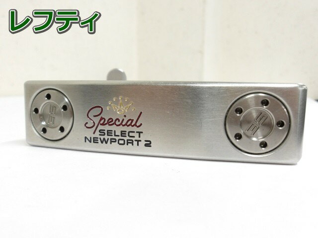 乐天商城 - 【スーパーセール！6月4日20時スタート！お得なクーポン配布中！】タイトリスト SPECIAL SELECT NEWPORT2 オリジナルスチール[34] 3.5 パター スチールシャフト おすすめ メンズ 左 送料無料 中古クラブ