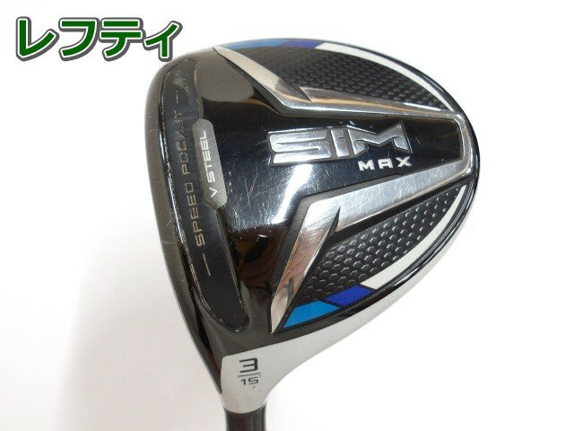 【お買い物マラソン！4月24日20時スタート！全品ポイント5倍！】テーラーメイド SIM MAX TENSEI BLUE TM 50(JP) SR 15 フェアウェイウッド カーボンシャフト おすすめ メンズ 左 送料無料 中古クラブ