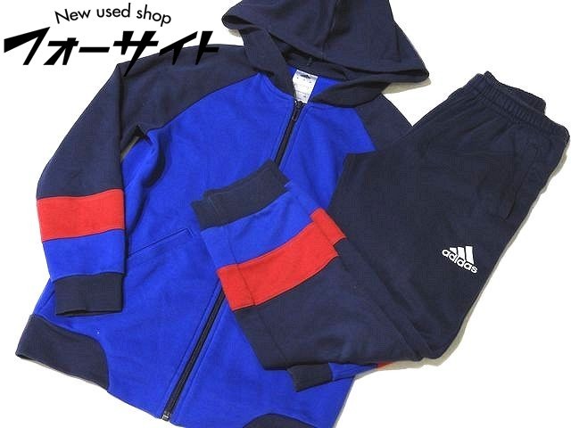 D39 adidas アディダス ◆△ サイズ140cm キッズ ジャージ セットアップ スウェット地 ▼ ブルー系 上下 2D