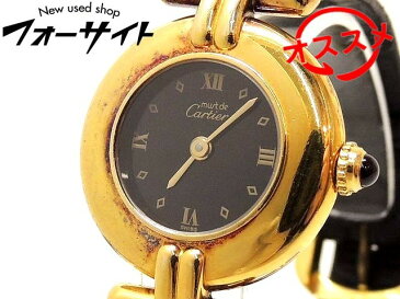 カルティエ 時計 ■ マストコリゼ レディース シルバー925 金メッキ GP クォーツ 腕時計 Cartier ヴェルメイユ □ 3C