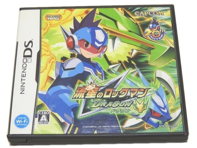 ※送料無料 NINTENDO DS ソフト 流星のロックマン DRAGON ドラゴン ◇ ケース付き CAPCOM RPG ▼ 任天堂 ニンテンドー ゲームソフト 6B