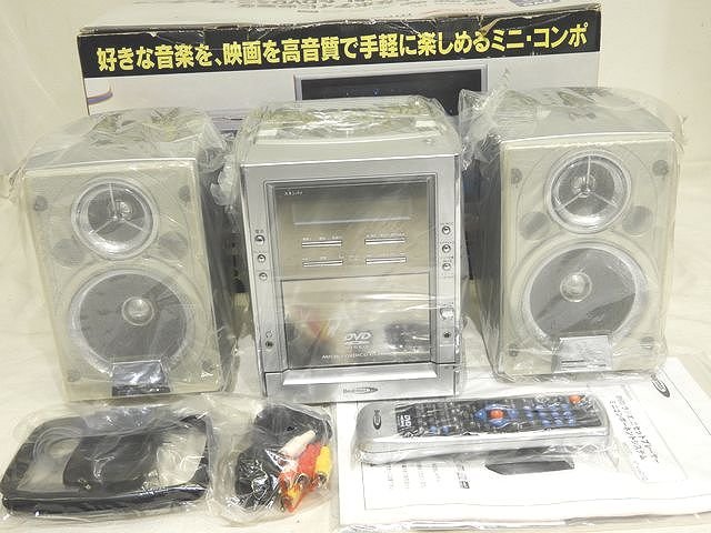 未使用品 Bearmax ミニコンポーネントシステム HTR-601G ◇ CD/ラジオ/カセット/ ...