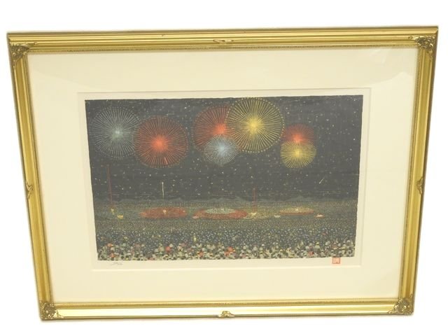 美品 山下清 落款 【 長岡の花火 】リトグラフ ◇ 32/300 300点限定 絵画 インテリア コレクション品 ▼ ロロト00/6Fのサムネイル