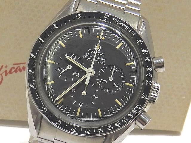 楽天市場】145022の通販 楽天市場】145022の通販