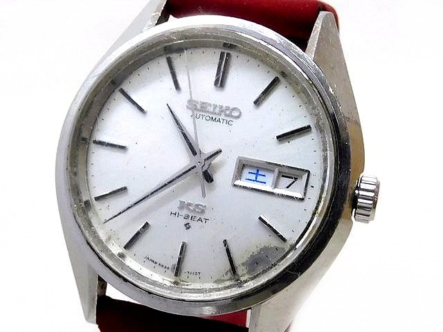 ֥ɥåסեȤ㤨ֵǰ£ SEIKO  ư 5626-7110  󥰥 KS   ƥå 7D7EפβǤʤ22,600ߤˤʤޤ