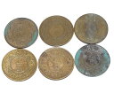 ※送料無料※ 6 コレクター必見!! 5厘 6枚セット 青銅貨 ■ 硬貨 近代 日本古銭 日銭 アンティーク 古銭 明治 大正 昭和 歴史 □7E