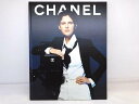 シャネル ■ 1997年春夏 カタログ ブックレット CHANEL 写真集 □7F