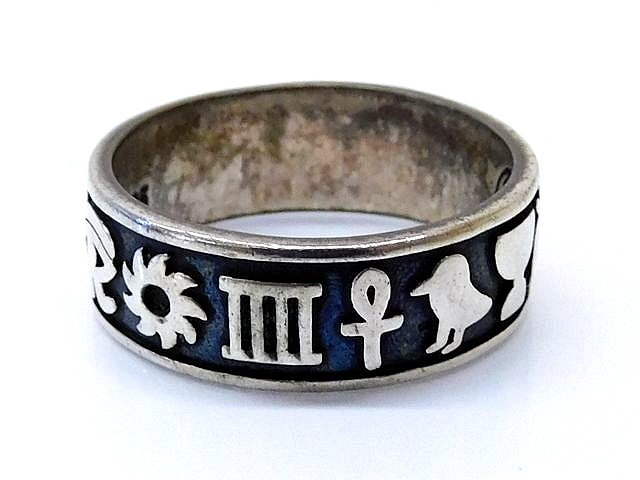 クレセントルナNo.16