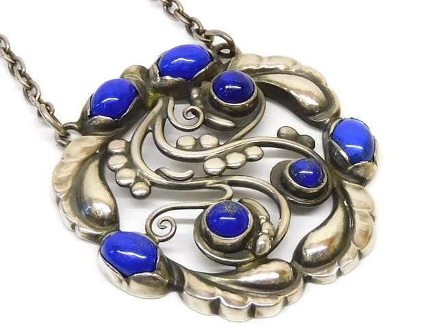 GeorgJensenジョージジェ...