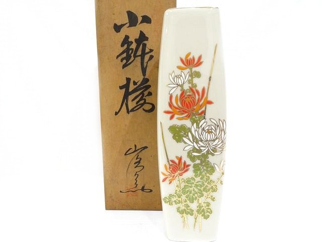 楽天市場】第一陶器の通販