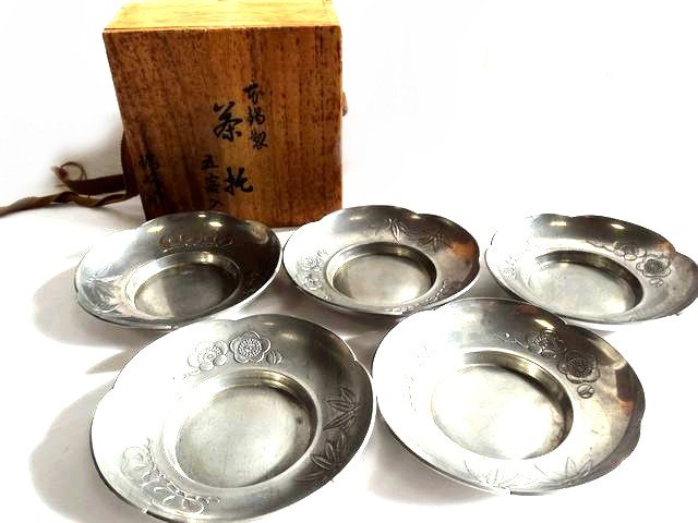 本錫製 茶托 五客入 作者不明 ■ 木箱 共箱 前茶道具 茶道具 錫器 茶器 托子 5客 古美術品 □ 8A
