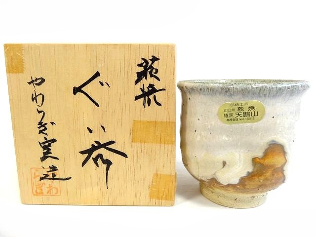 商品画像1