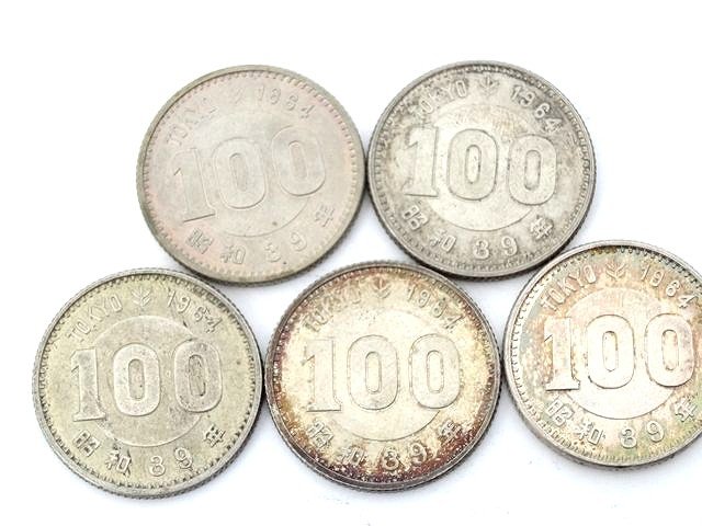 東京オリンピック百円銀貨10枚セット記念硬貨 昭和シルバーコイン