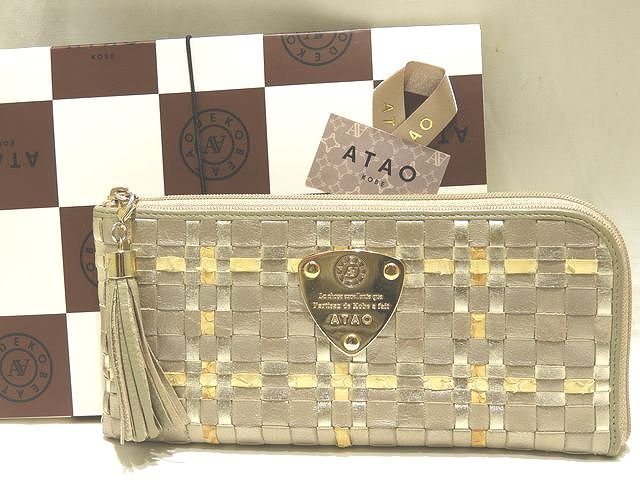 楽天市場】アタオ クロコの通販