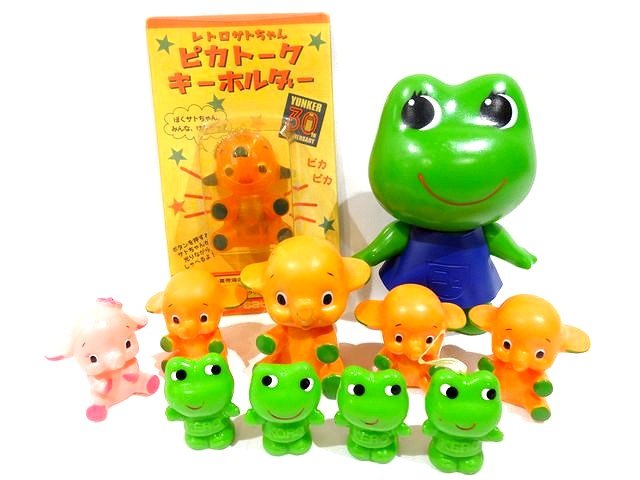 楽天市場】サトコちゃんの通販