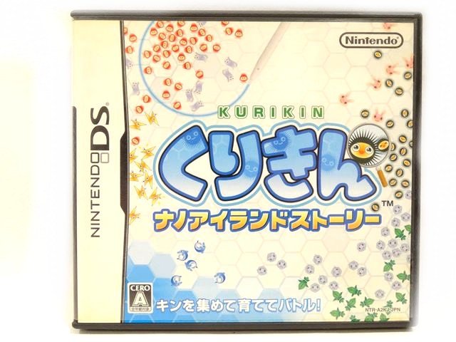 ニンテンドーDS くりきん ナノアイランドストーリー ■ 平成 任天堂 KURIKIN Nintendo ゲーム RPG □8B